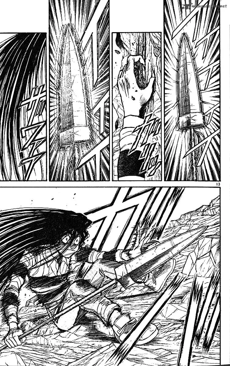 Ushio and Tora Chapter 287 page 18
