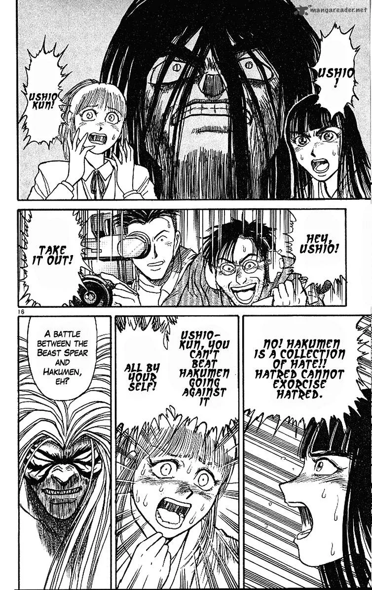 Ushio and Tora Chapter 287 page 21