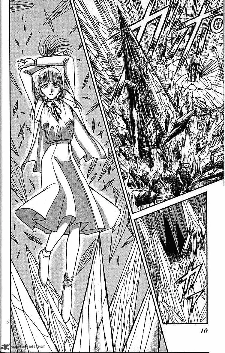 Ushio and Tora Chapter 287 page 11