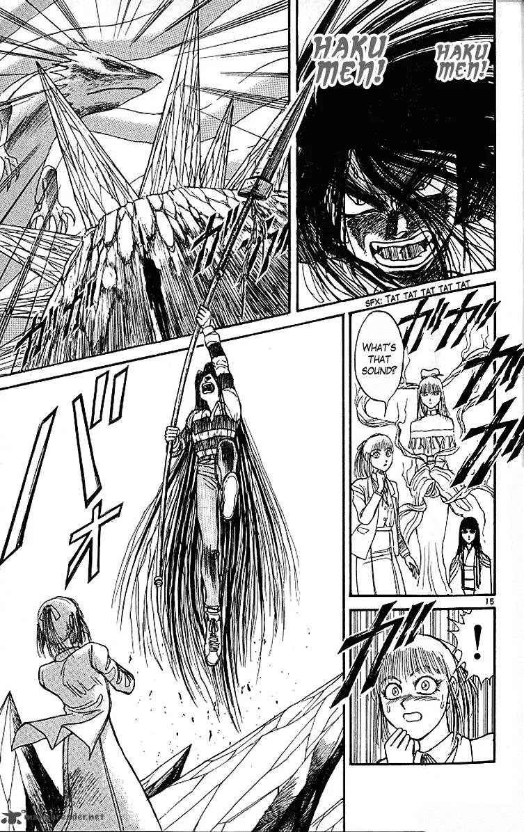 Ushio and Tora Chapter 287 page 20