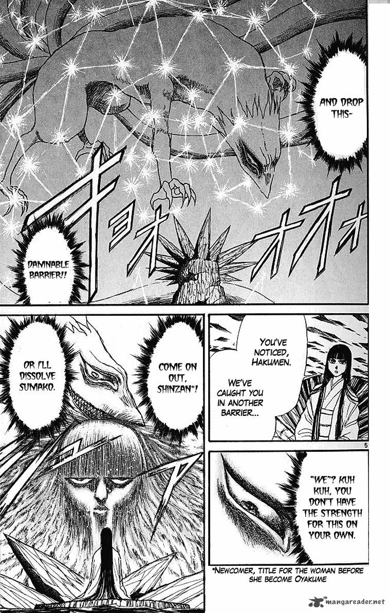 Ushio and Tora Chapter 287 page 10