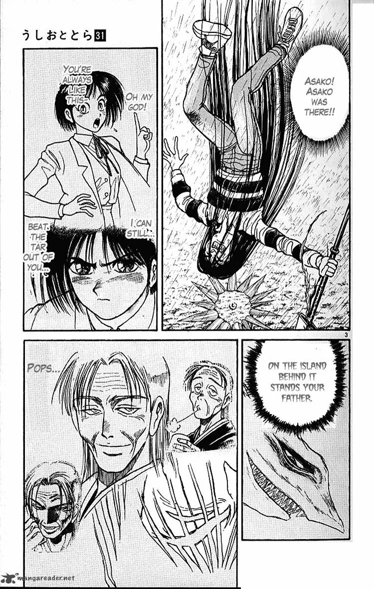 Ushio and Tora Chapter 287 page 8