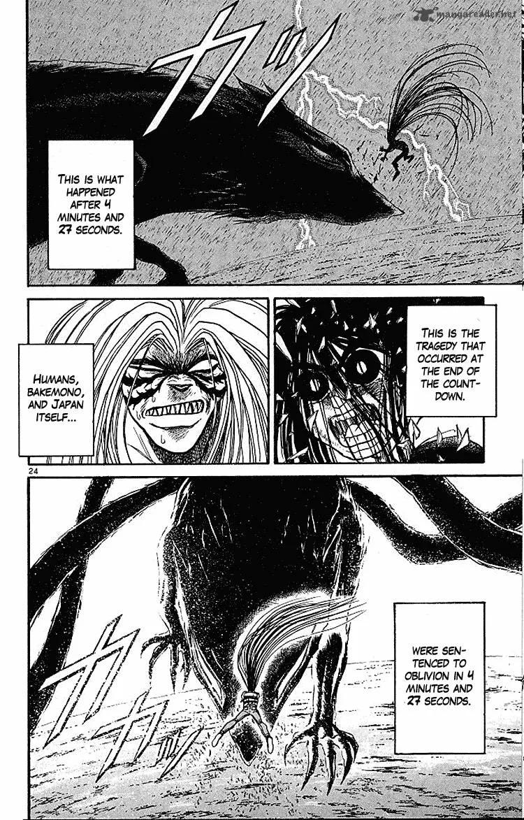 Ushio and Tora Chapter 287 page 28