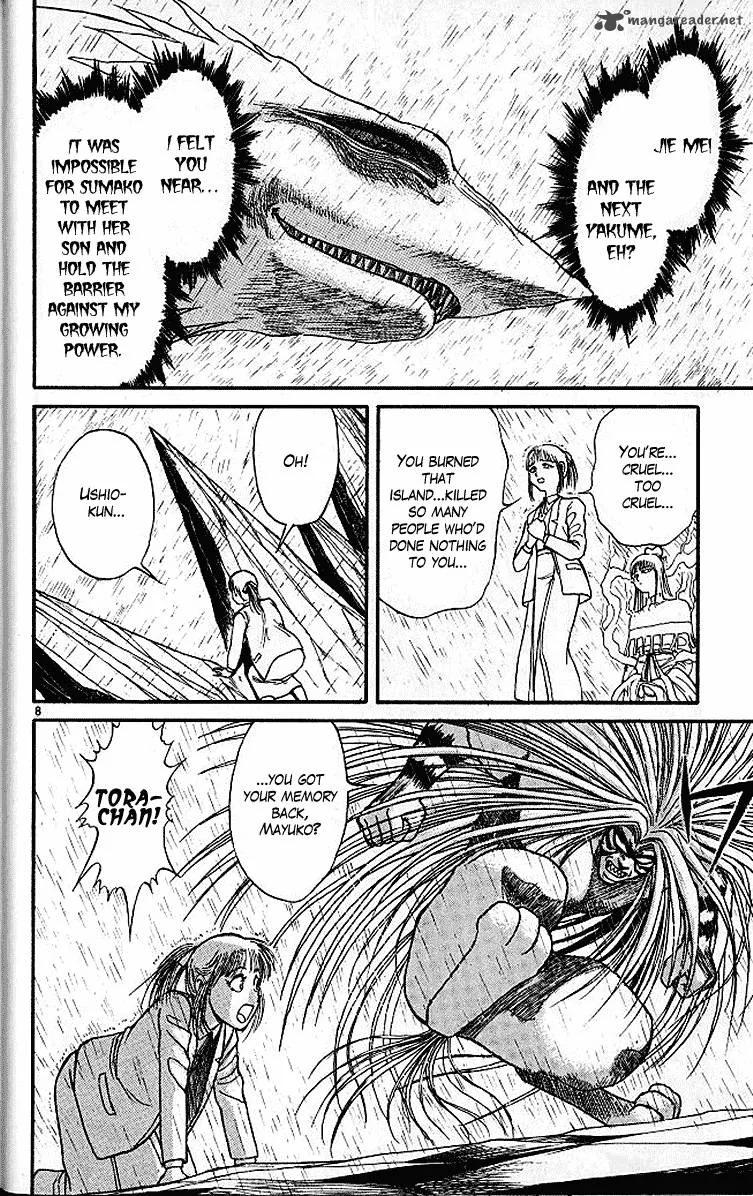 Ushio and Tora Chapter 287 page 13