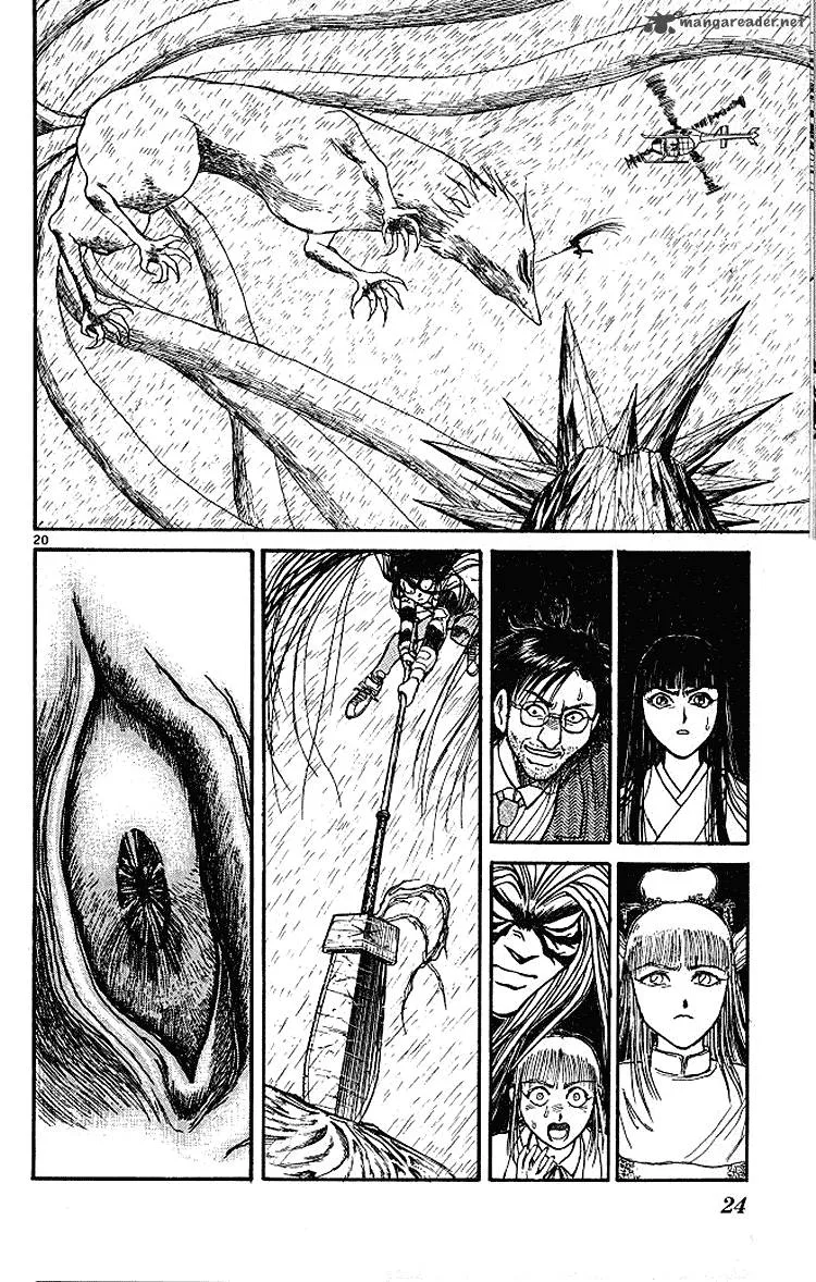 Ushio and Tora Chapter 287 page 25