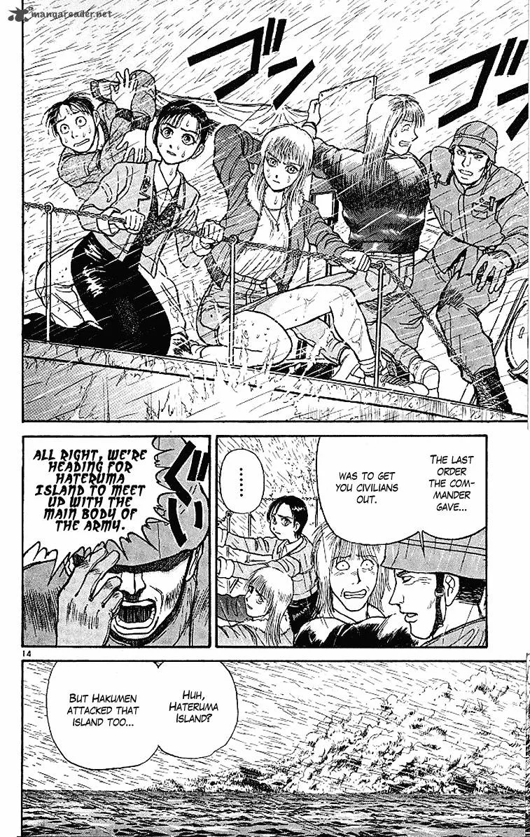 Ushio and Tora Chapter 288 page 13