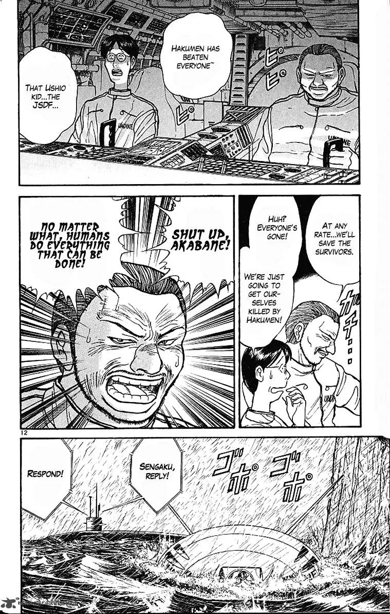 Ushio and Tora Chapter 288 page 11