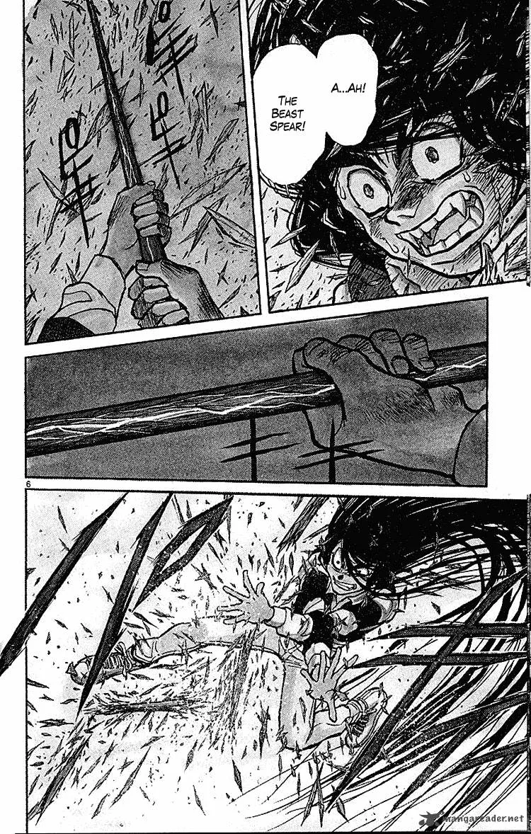 Ushio and Tora Chapter 288 page 5
