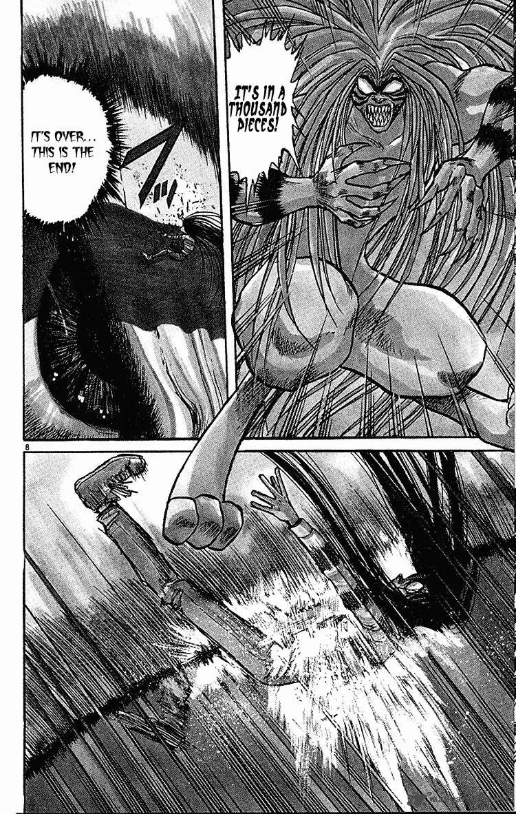 Ushio and Tora Chapter 288 page 7