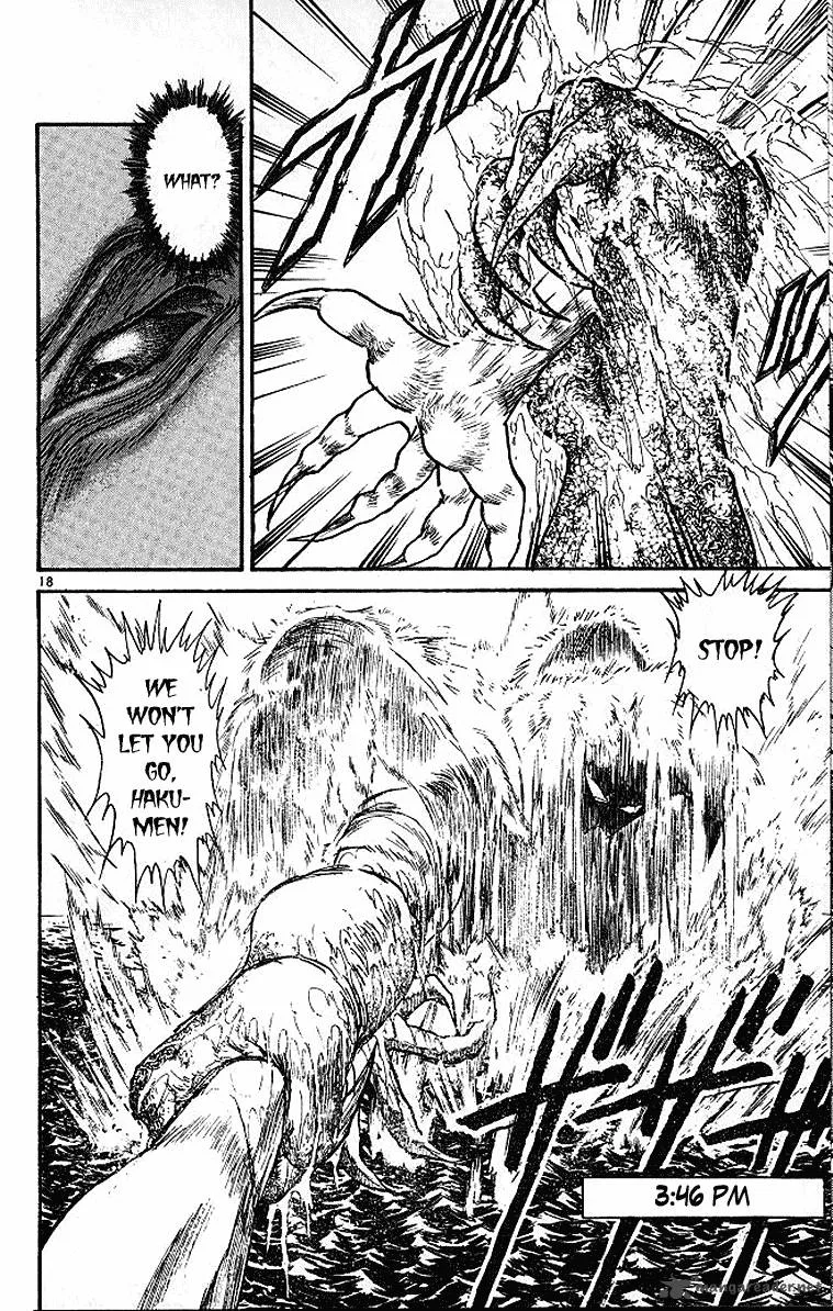 Ushio and Tora Chapter 288 page 17