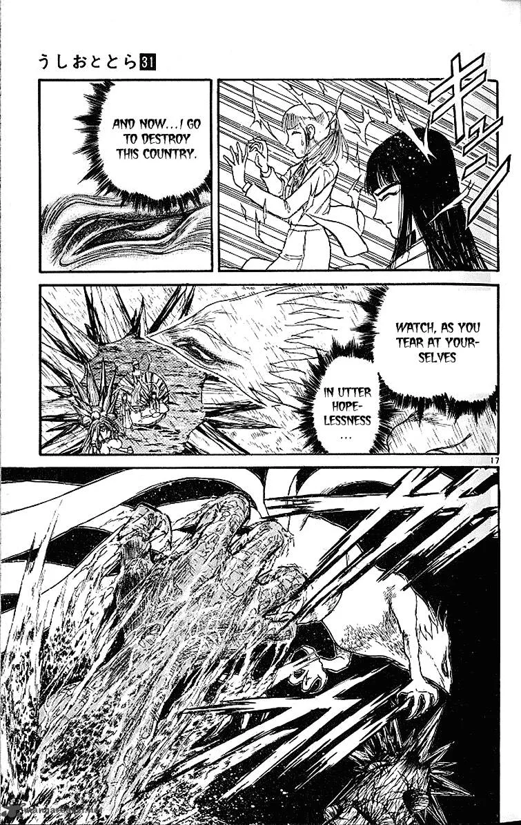 Ushio and Tora Chapter 288 page 16
