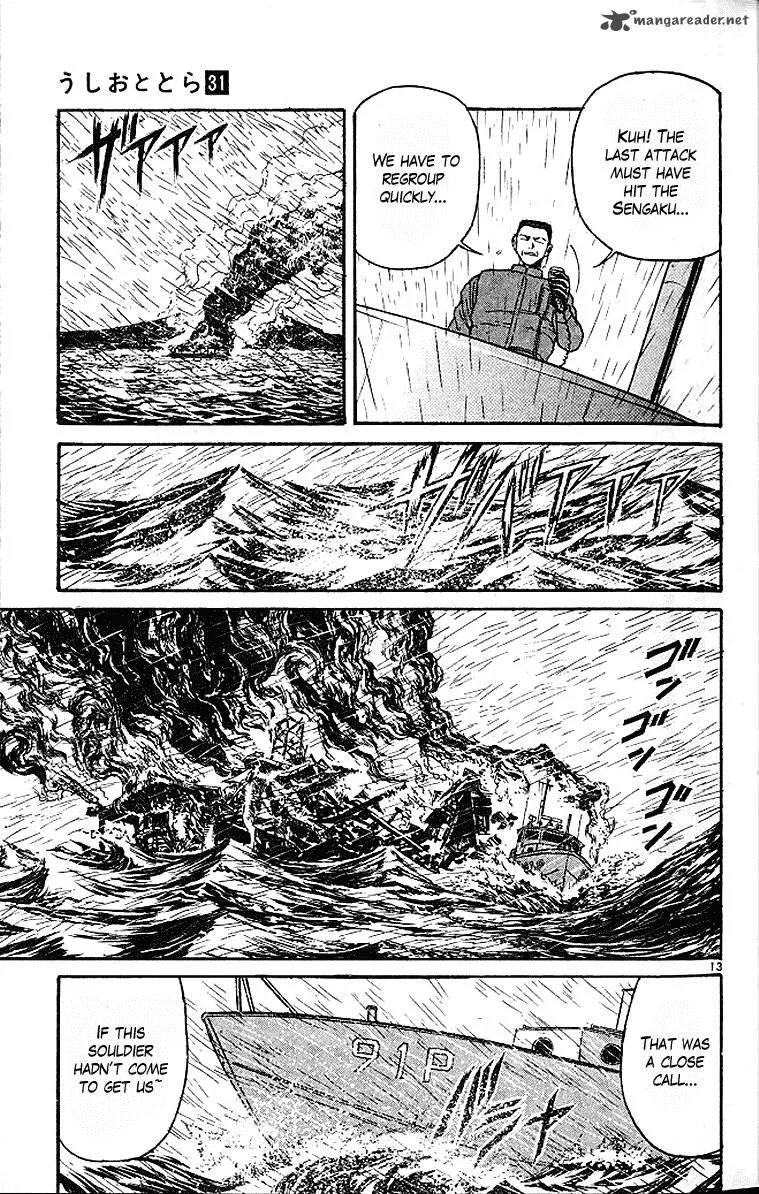 Ushio and Tora Chapter 288 page 12