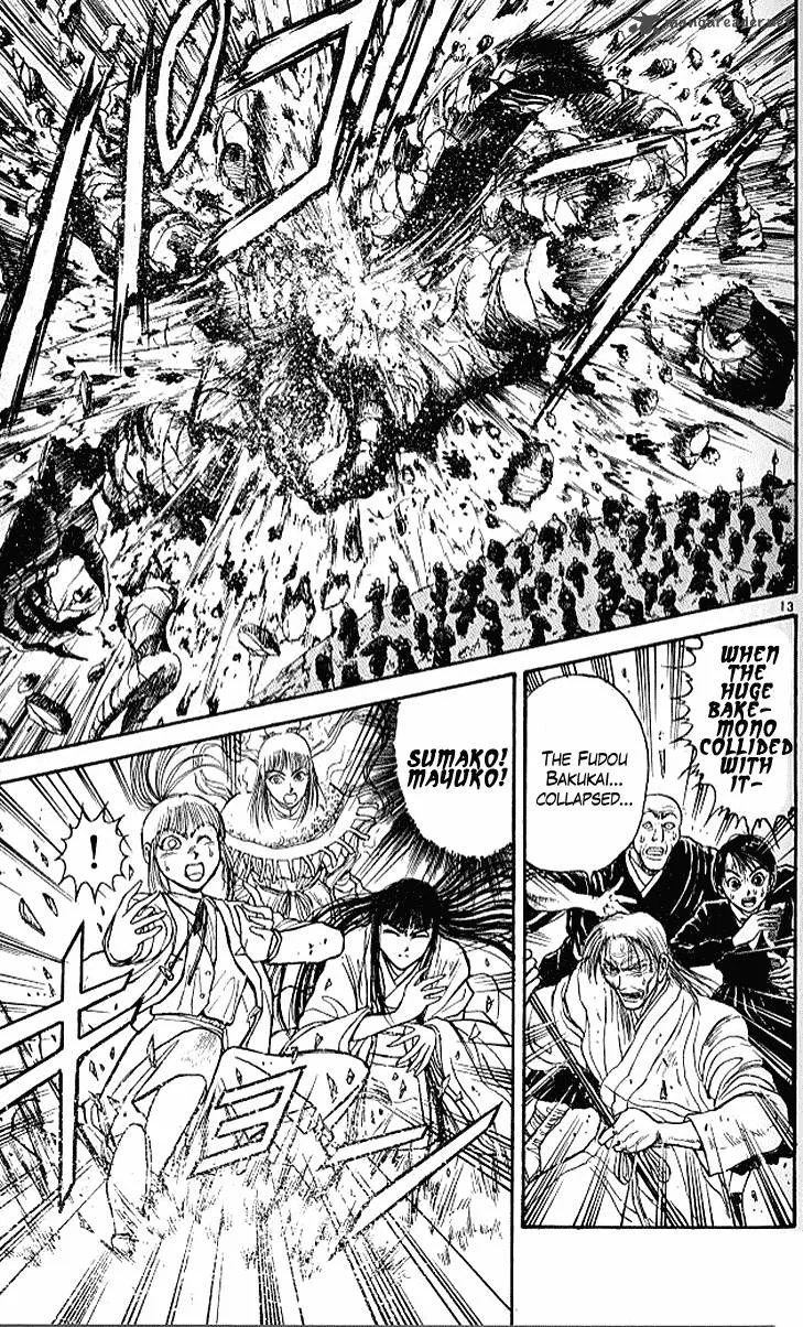 Ushio and Tora Chapter 289 page 13