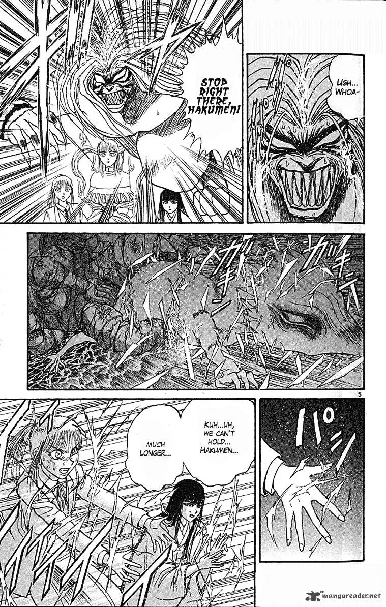 Ushio and Tora Chapter 289 page 6