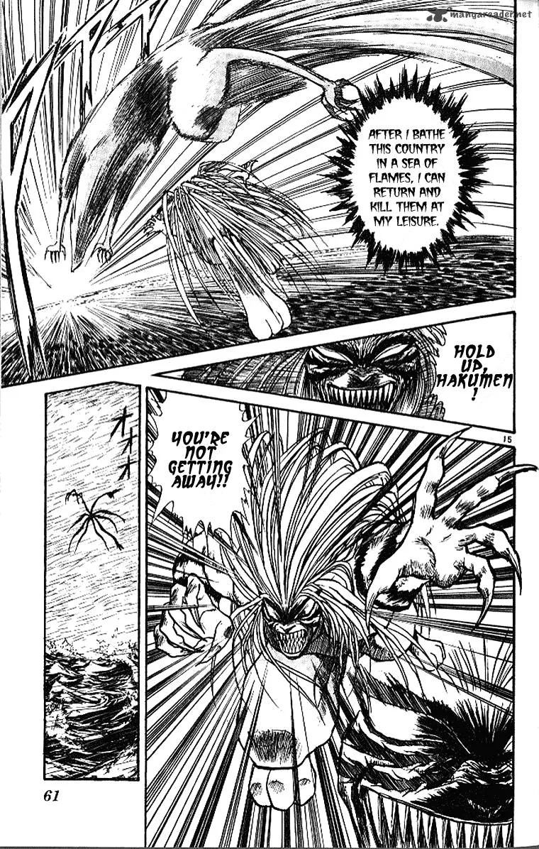 Ushio and Tora Chapter 289 page 15