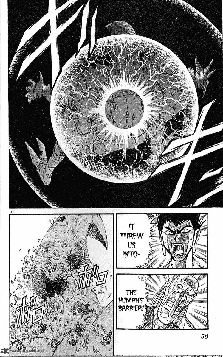 Ushio and Tora Chapter 289 page 12