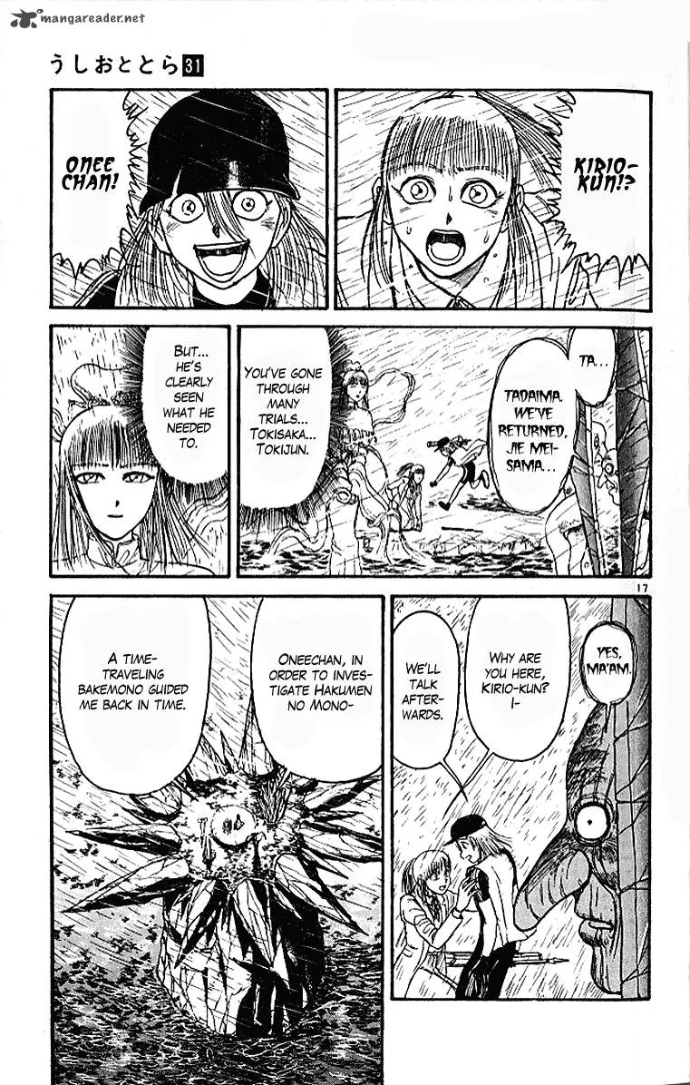 Ushio and Tora Chapter 289 page 17