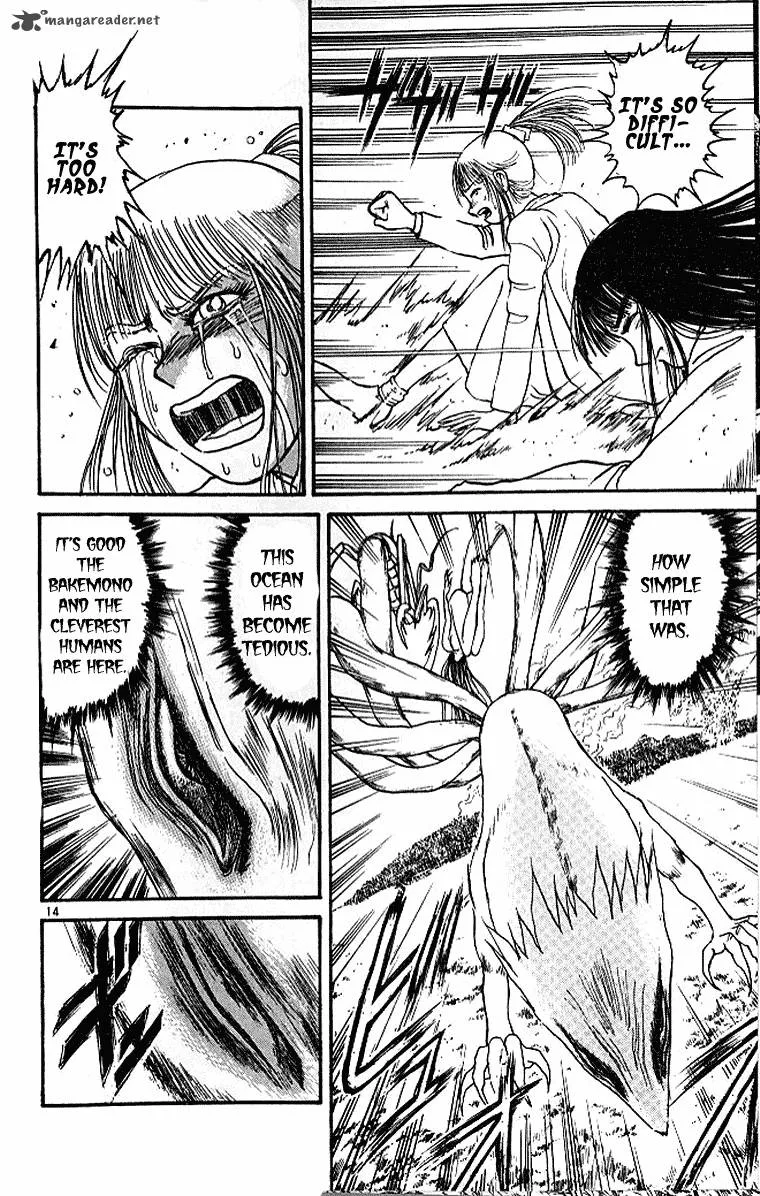 Ushio and Tora Chapter 289 page 14