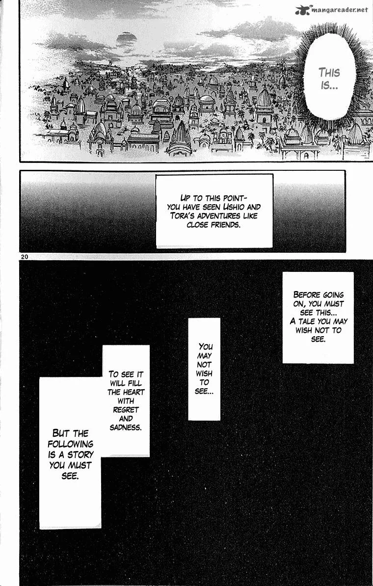 Ushio and Tora Chapter 289 page 20