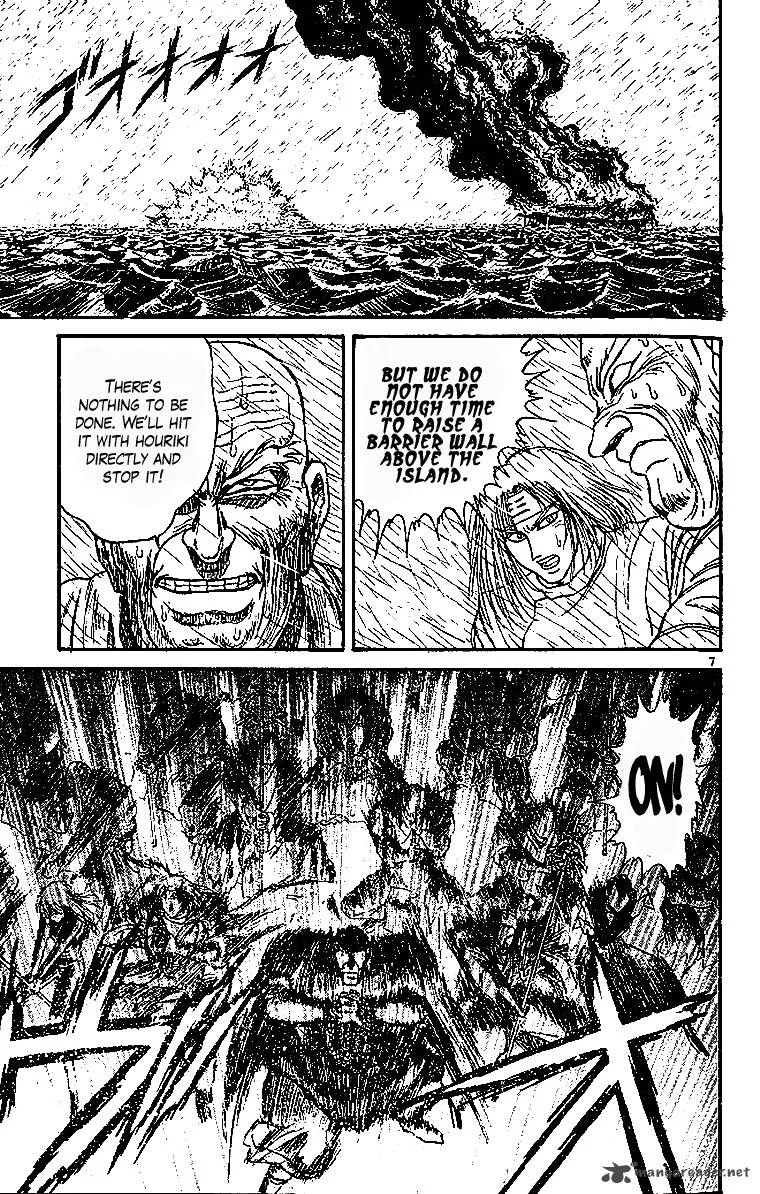 Ushio and Tora Chapter 289 page 8