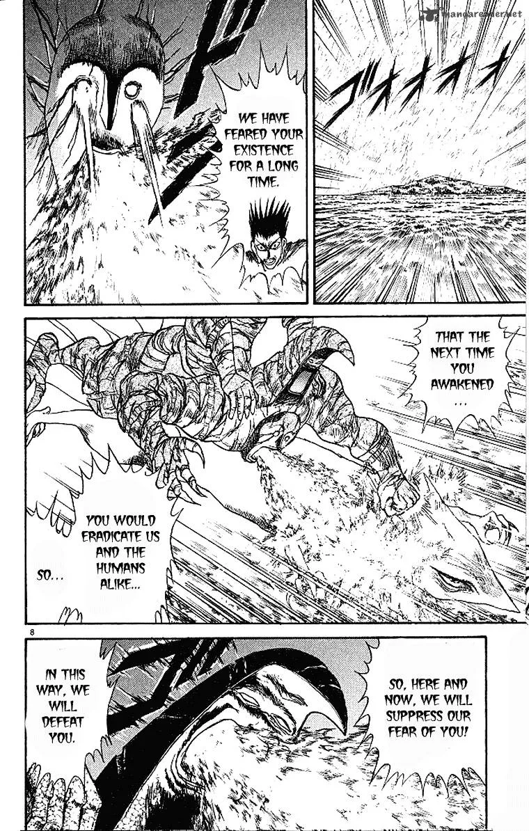 Ushio and Tora Chapter 289 page 9