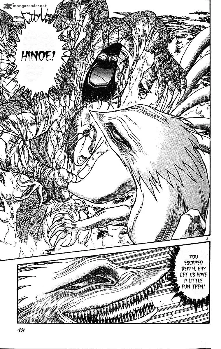 Ushio and Tora Chapter 289 page 4
