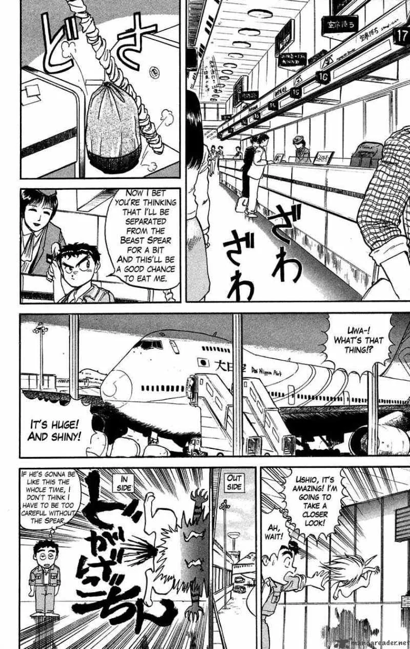 Ushio and Tora Chapter 29 page 6