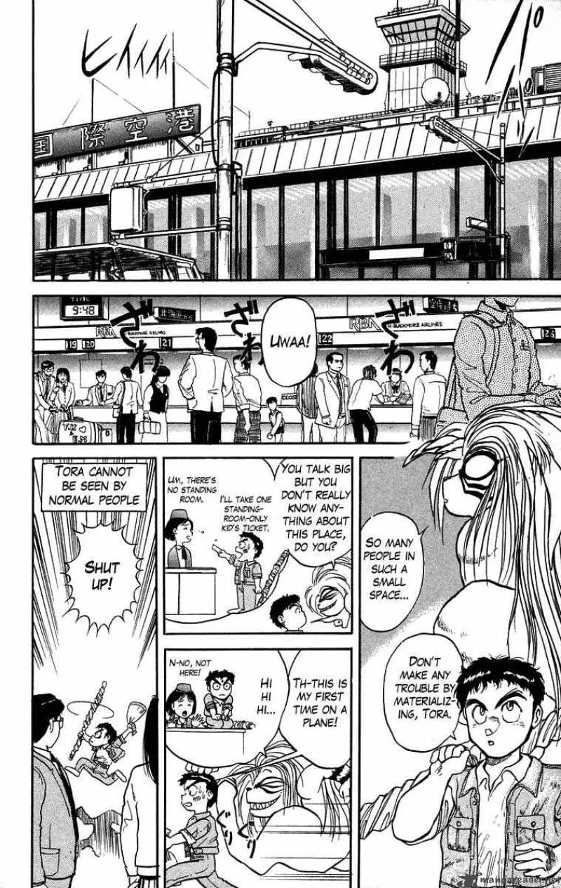 Ushio and Tora Chapter 29 page 4