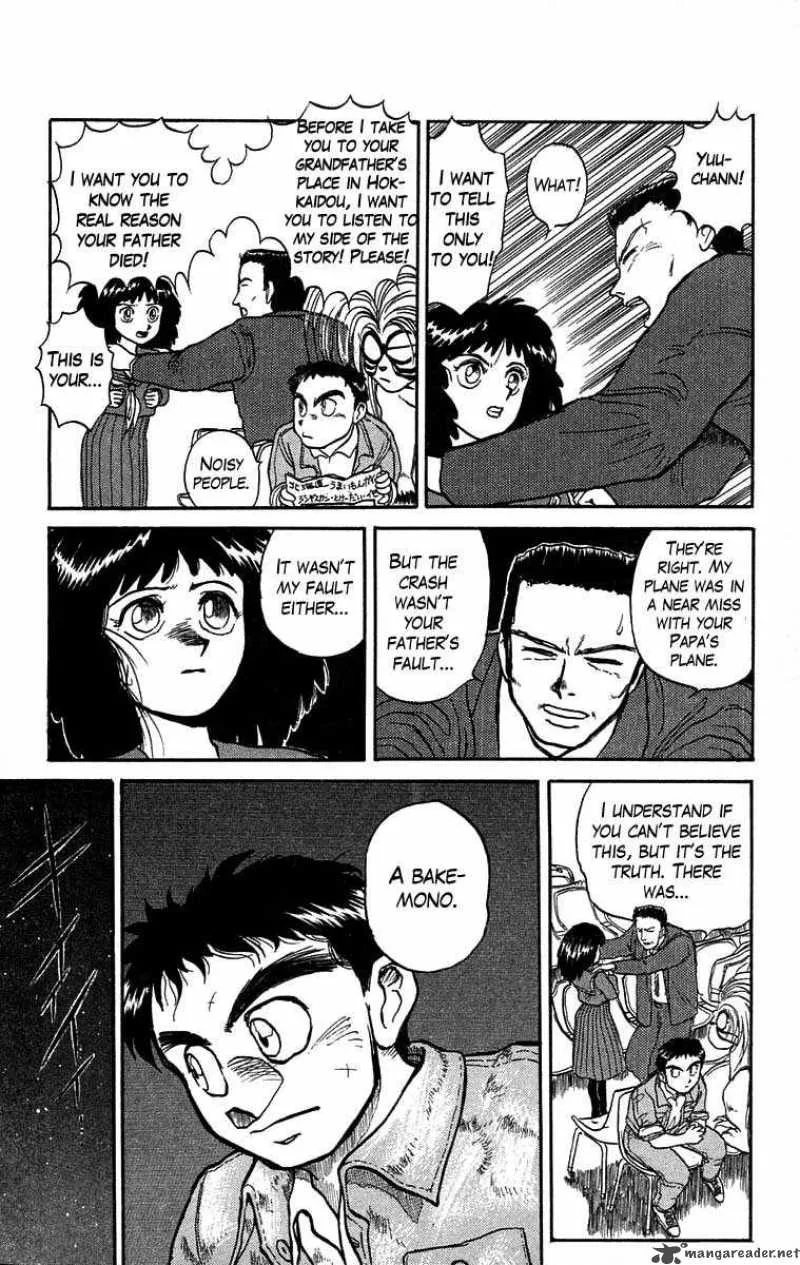 Ushio and Tora Chapter 29 page 10