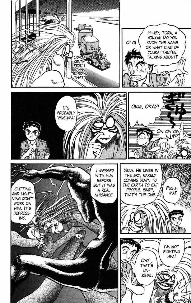 Ushio and Tora Chapter 29 page 16
