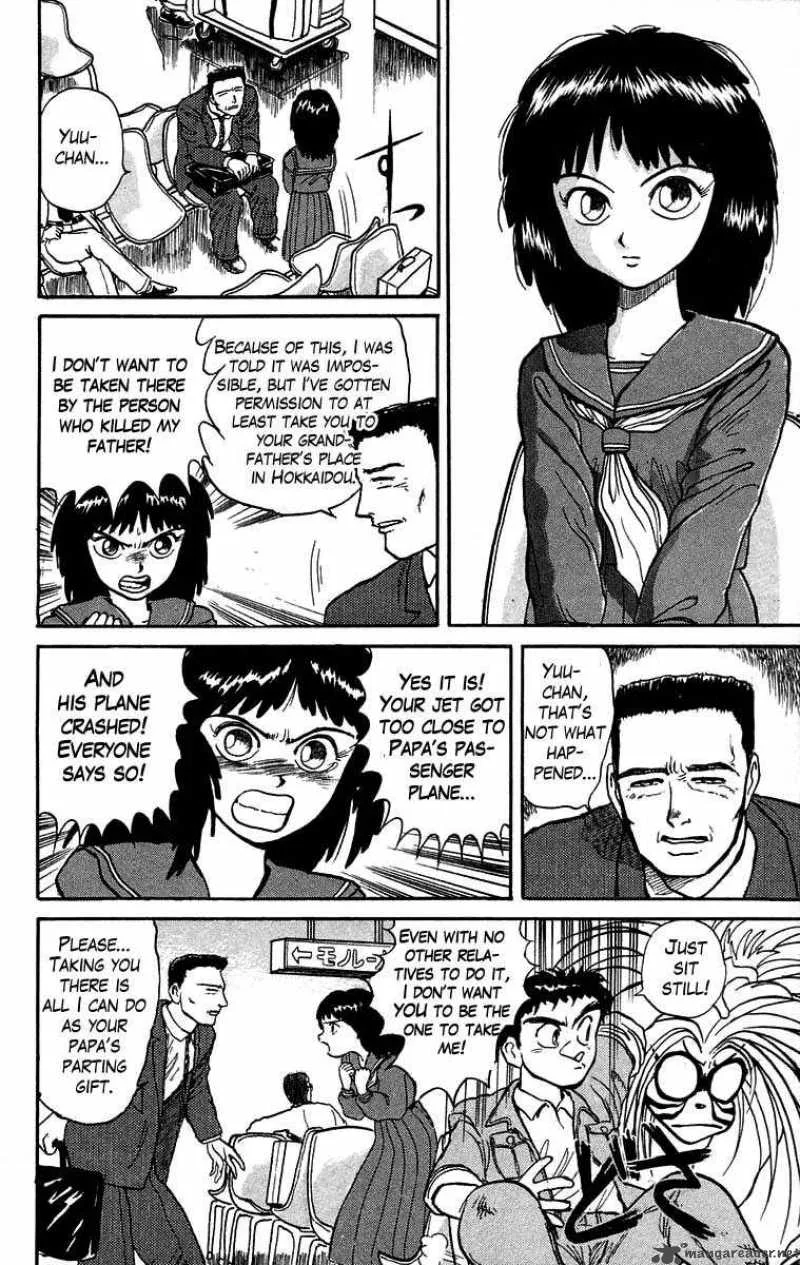 Ushio and Tora Chapter 29 page 8