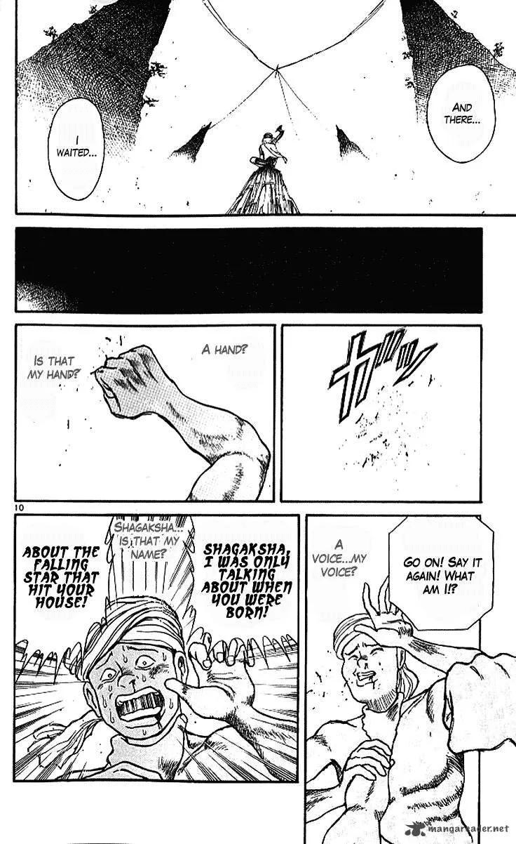 Ushio and Tora Chapter 290 page 10