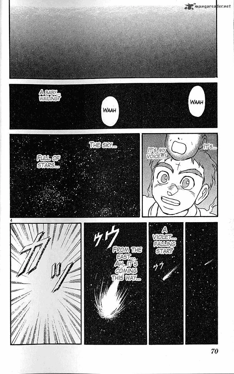 Ushio and Tora Chapter 290 page 4
