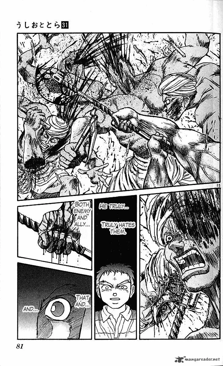 Ushio and Tora Chapter 290 page 15