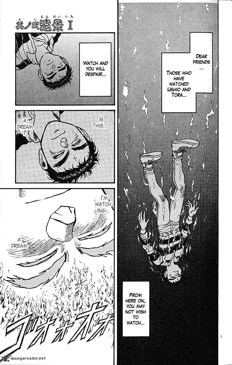 Ushio and Tora Chapter 290 page 2