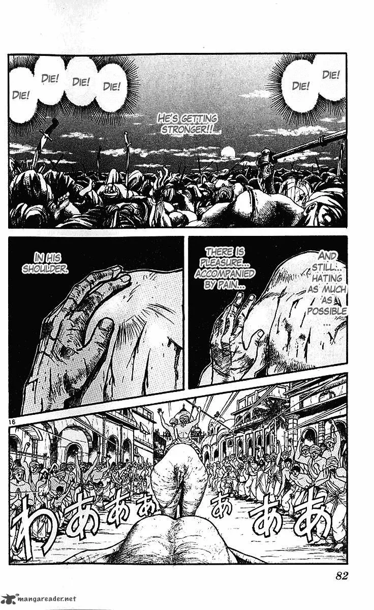 Ushio and Tora Chapter 290 page 16