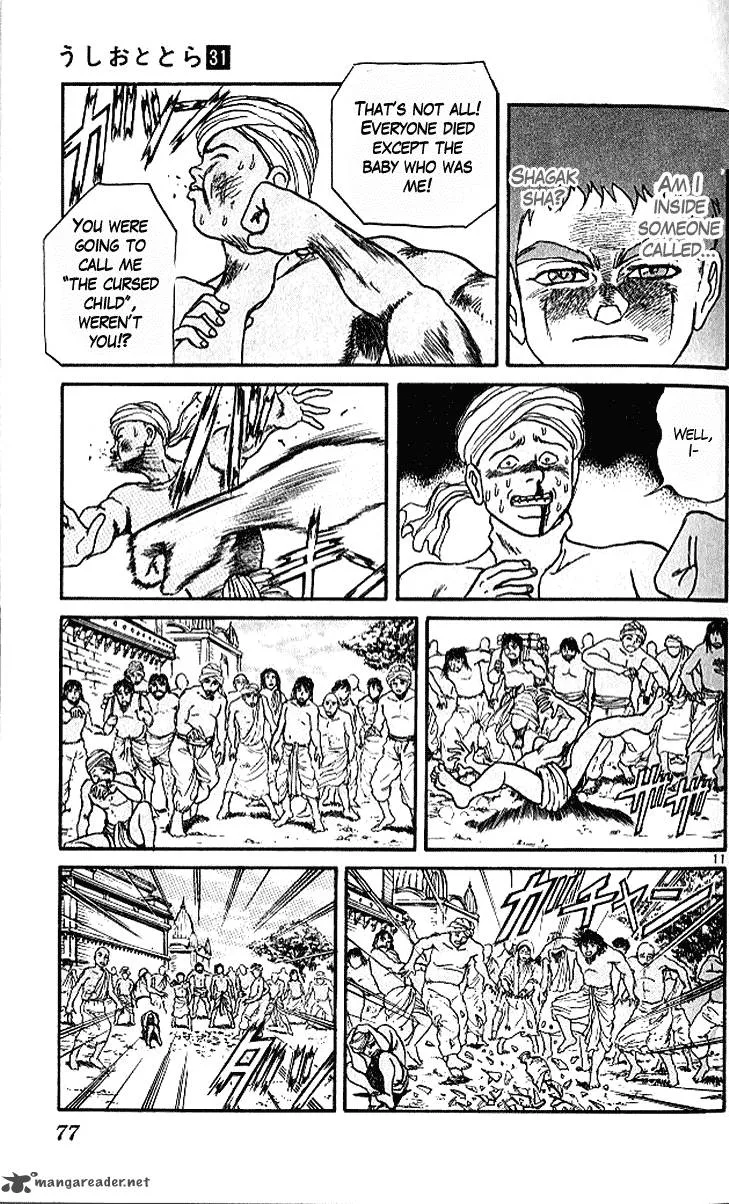 Ushio and Tora Chapter 290 page 11