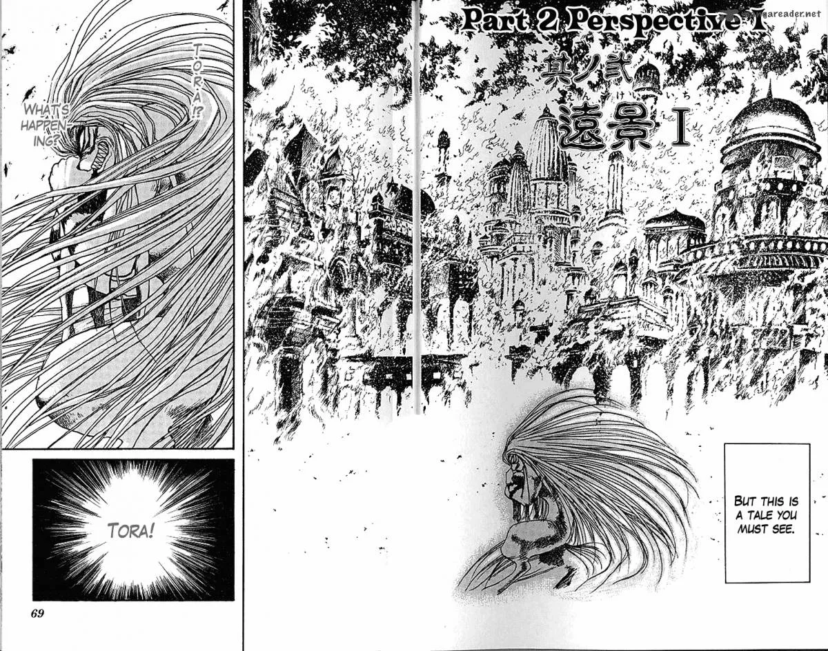 Ushio and Tora Chapter 290 page 3