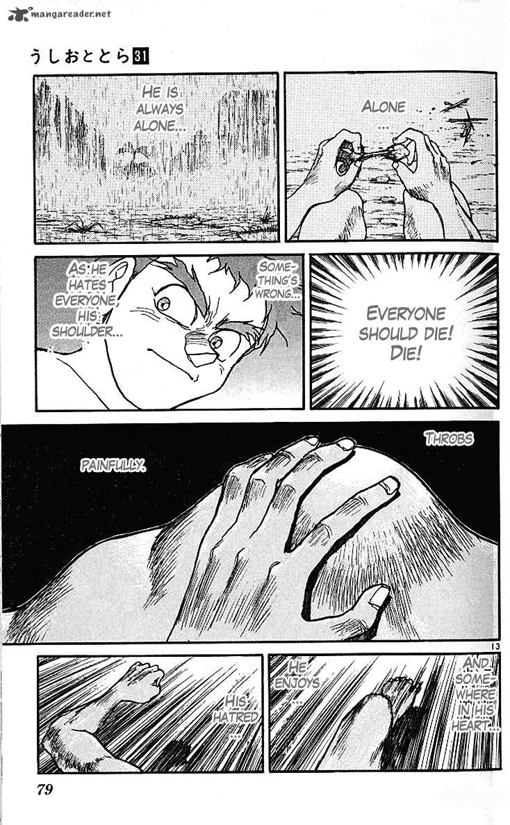 Ushio and Tora Chapter 290 page 13