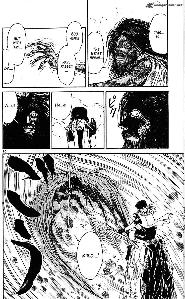 Ushio and Tora Chapter 290 page 20