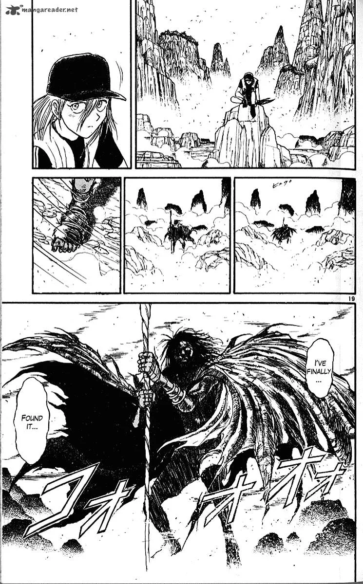 Ushio and Tora Chapter 290 page 19