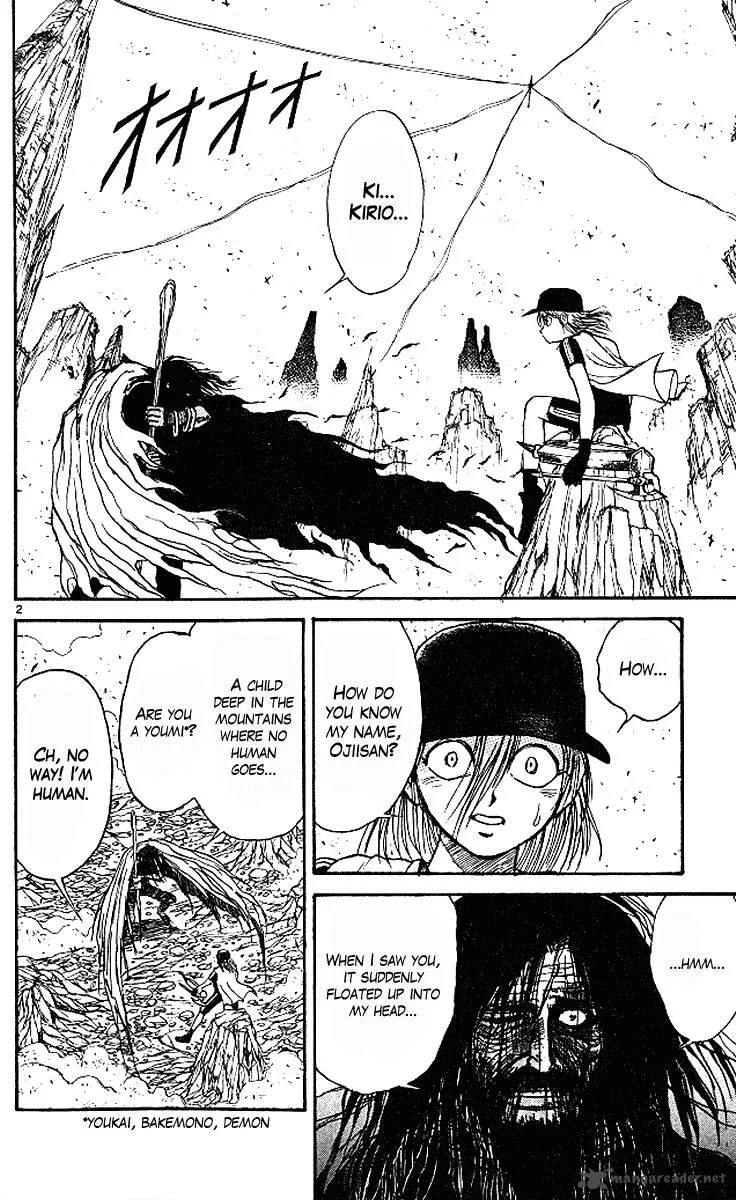 Ushio and Tora Chapter 291 page 3