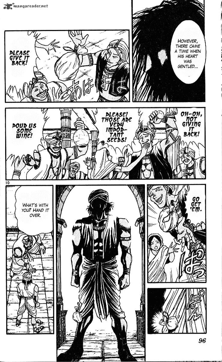 Ushio and Tora Chapter 291 page 11