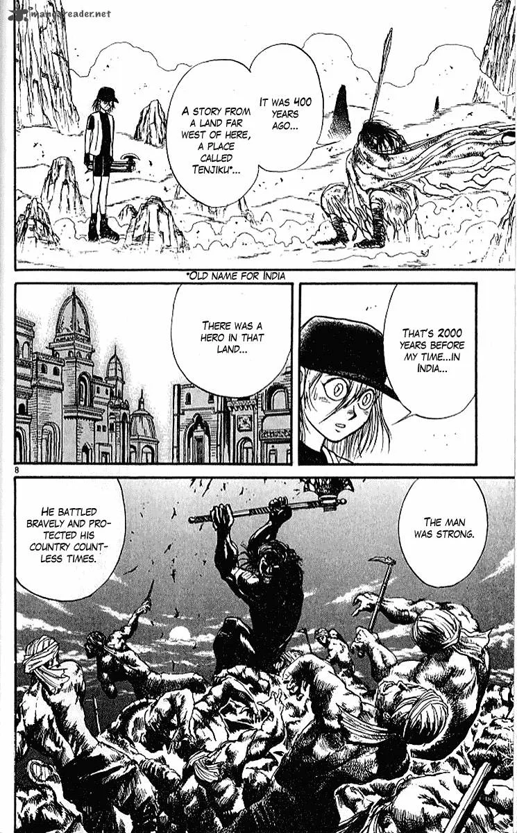 Ushio and Tora Chapter 291 page 9