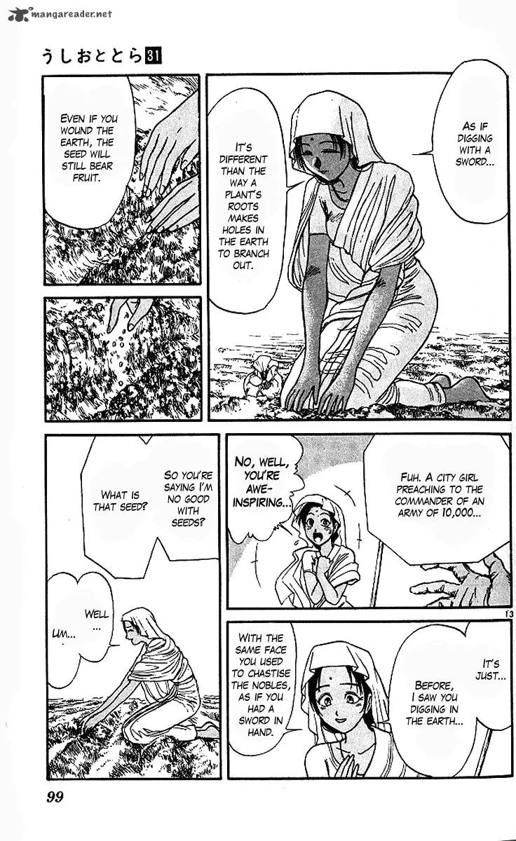 Ushio and Tora Chapter 291 page 14