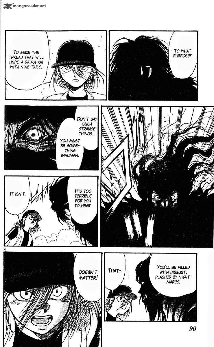 Ushio and Tora Chapter 291 page 5