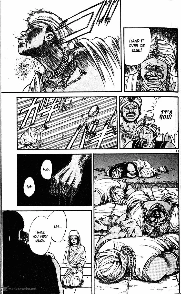 Ushio and Tora Chapter 291 page 12