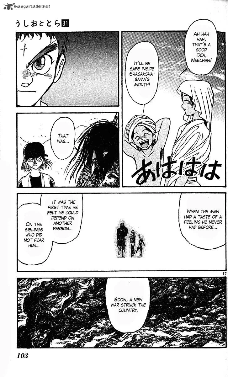 Ushio and Tora Chapter 291 page 18