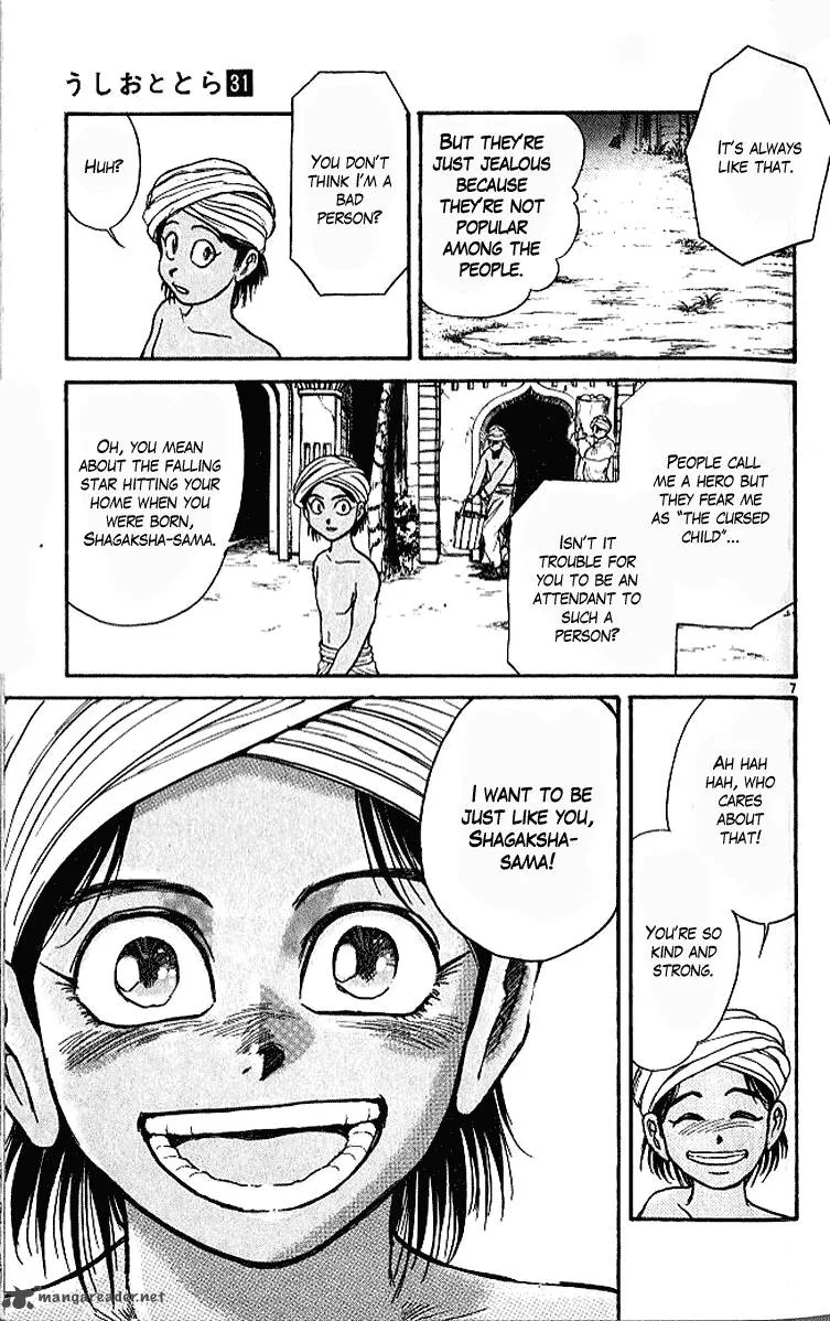 Ushio and Tora Chapter 291 page 8
