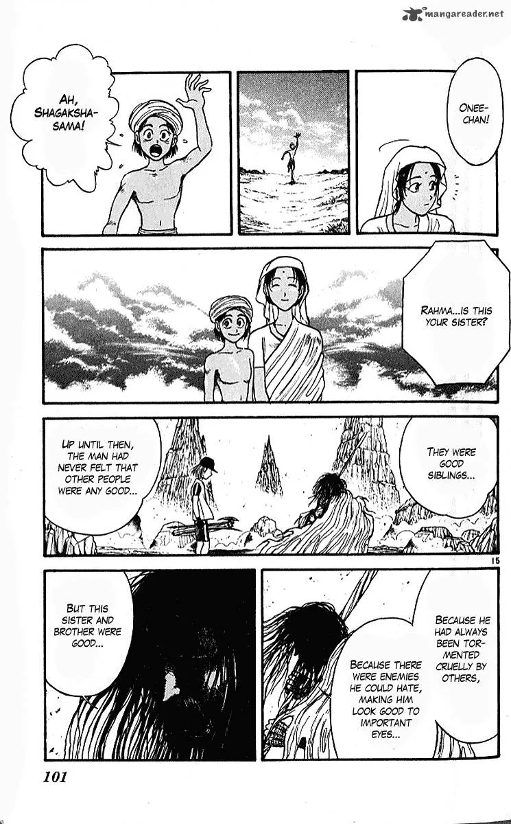 Ushio and Tora Chapter 291 page 16